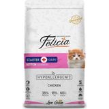 Felicia Düşük Tahıllı Hipoalerjenik Tavuklu Anne ve Yavru Kedi Maması 2 Kg - Farmapets
