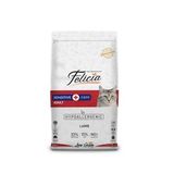 Felicia Düşük tahıllı Kuzu Etli Yetişkin Kedi Maması 2 Kg