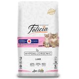 Felicia Düşük Tahıllı Kuzulu Yavru Kedi Maması 12 Kg, TYB3T6QLP69W2KFN99