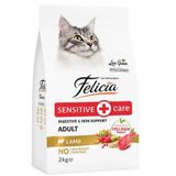 Felicia Hypoallergenic Düşük Tahıllı Kuzu Etli Kedi Maması 2 Kg