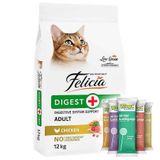 Felicia Hypoallergenic Düşük Tahıllı Tavuk Etli Kedi Maması 12 Kg + 5 Adet Wooc Lolipop Ödül