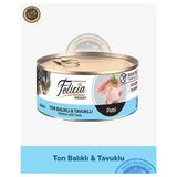 Felicia Insight Pate Ton Balıklı & Tavuklu Kıyılmış Yetişkin Kedi Konserve Maması 85 gr - 85GR
