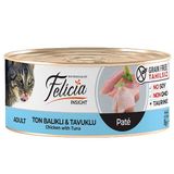 Felicia Insight Ton Balıklı ve Tavuk Etli Kıyılmış Tahılsız 85 gr Kedi Konservesi