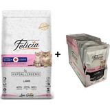 Felicia Kitten Kuzulu 2 kg Yavru Kedi Maması + 12x85 gr Kuzulu Yavru Yaş Mama