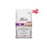 Felicia Kitten&Mother Kuzu Etli Yavru Kedi Maması - 12 Kg 125072