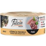 Felicia Kıyılmış Tavuklu ve Ciğerli 24x85 gr Yetişkin Kedi Konservesi