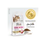 Felicia Kolajen Destekli Hipoalerjenik Kuzulu Yavru ve Anne Kedi Maması 2KG