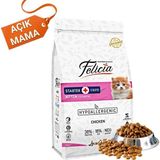 Felicia Kolajenli Tavuklu Yavru Kedi Maması 1kgx2 Adet