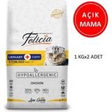 Felicia Kolejenli Tavuklu Kısırlaştırılmış Kedi Maması 1 KGX2ADET