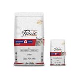 Felicia Kuzu Etli Yetişkin Hypoallergenic Kedi Maması 12 Kg +2 Kg