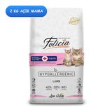 Felicia Kuzulu 2 kg Yavru Kedi Maması