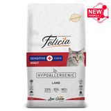 Felicia Senstive Kuzulu Yetişkin Kedi Maması 12 Kg