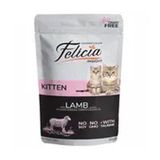 Felicia Tahılsız Kuzu Etli Yavru 6x85 gr Kedi Yaş Mama