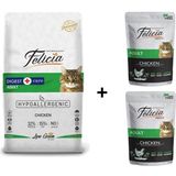 Felicia Tavuklu 2 kg Yetişkin Kedi Maması + 2 Adet Yaş Mama