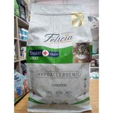 Felicia Yetişkin Kuru Kedi Mama Hypoallergenıc Tavuklu 2kg - 2 KG