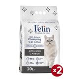 Felin 2x10 lt Aktif Karbonlu Topaklaşan İnce Bentonit Kedi Kumu