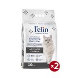 Felin Aktif Karbonlu Topaklanan Ince Taneli Kedi Kumu 10Lx2