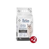 Felin Aktif Karbonlu Topaklanan Ince Taneli Kedi Kumu 5Lx2