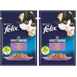 Felix Kuzu Etli Kedi Yaş Mama (26 x 80 gr) (2 paketi)