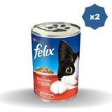Felix Sığır Etli 2x400 gr Konserve Yaş Kedi Maması