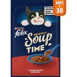 Felix Soup Sığır Etli Kedi Çorbası 30X48 gr Yetişkin Kediler İçin Lezzetli Tamamlayıcı Mama - Sığır Eti