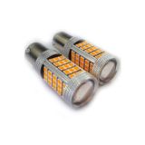 Femex 2 Adet 93 Tek Duy Led Py21W Tip Yakın Tırnak Led Ampul Mercekli 66 Ledli Bau15S Turuncu