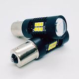 Femex Platinum P21w-1156-15w- Tek Duy Led Ampul Beyaz Mercekli 6000k