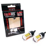 FEMEX Premium T20 7443 Led Ampul Çift Duy Turuncu 2835 Chip Mercekli