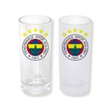 Fenerbahçe Buzlu Ya Da Buzsuz Seçenekleriyle Rakı Bardağı GHSTBSTRK0103