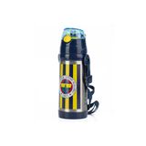 FENERBAHÇE ÇUBUKLU ÇELİK MATARA