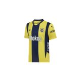 Fenerbahçe Orijinal Lisanslı Unisex 24-25 Yeni Sezon Sarı Lacivert Çubuklu Çocuk Forma
