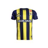 Fenerbahçe Voleybol Erkek Çubuklu Forma 24/25, S, TK414EES13, SARI-LACIVERT