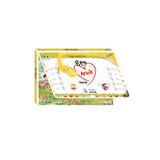 fenomen çocuk ÜÇGEN - BEN ARTIK SERİSİ - KUTULU SET (10 KİTAPLI OKUMA SETİ + DEĞERLENDİRME EKİ) (1.SINIF)