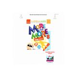 Fenomen Yayıncılık 2026-2027 8. Sınıf More & More Discover Reading Comprehension Skills Telefon Tutucu Hediyeli