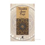 Ferahlık Anına Övgü - Ömer F. Oyal