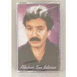 Ferdi Tayfur Allahım Sen Bilirsin Kaset (Jelatininde Sıfır)