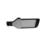 Ferled 80 Watt Sokak Armatürü (Beyaz)