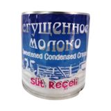 Ferma Süt Reçeli 380 gr Metal Kutu