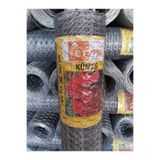 Fermo Tel Kümes Çit Teli, 120 cm x 20 m, 4,4 kg, Krem