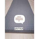Fermuarlı Döşek Sünger Kılıfı - 120 x 200 cm - Lacivert