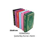 Fermuarlı Kılıflı Çanta Boy Mealli Kuranı Kerim ve Meali - 12*16 cm Çanta Boy Kuran Kılıflı fermuarlı kuran