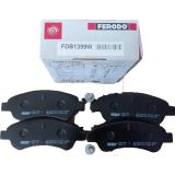 Ferodo Citroen C4 Cactus 1 Ön Fren Balatası 2014-2020 Ferodo Takım