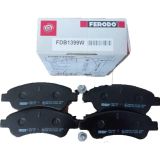 Ferodo Citroen C4 Ön Fren Balatası 2005-2010 Ferodo Takım Esp'siz