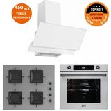 Ferre Ve Afm Tech Marka Rase Turbo Dijital Gri-Beyaz Ankastre Set ( Ss208 + Fm7701 +Fm3301)