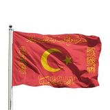 Fetih Bayrağı Beyaz 70x105 Tek Kat Raşel