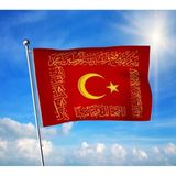 Fetih Sancağı Kelime I Tevhid - Besmele - Fetih ve Saff Suresi Bayrağı Premium Raşel Kumaş 100X150 cm