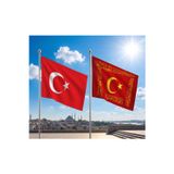 Fetih Sancağı Kelime i Tevhid Besmele Fetih ve Saff Suresi Bayrağı ve Alpaka Kumaş Türk Bayrağı 2'li Set 70x105cm
