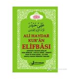 Fetih Yayınları Ali Haydar Kuran Elifbası Ciltsiz 32 Sayfa Eğitim Düzeyi Namazda Okunan Dualar İçin