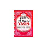Fetih Yayınları F062 İri Yazılı Yasin-I Şerif 128 Sayfa Kolektif Yazar Normal Boy Arapça Basım