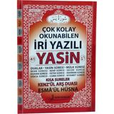 Fetih Yayınları İri Yazılı Yasin-I Şerif Kitabı Büyük Boy Kuran Araştırmaları Grubu 2015